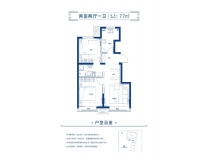 2室2厅1卫（77平）
