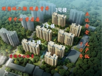 2024年1月涿州老城区现房推荐！